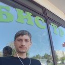 ���������� ���������, ���� ������� �������, 37 ���, ������������ ��� ������, ����� � ���������, c�������� ���������