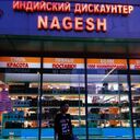  ,   , 30 ,   ,   , c , 