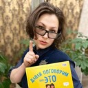 ���������� ������������, ���� ������� �����, 46 ���, ������������ ��� c�������� ���������