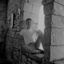 ���������� ����, ���� ������� Isa, 39 ���, ������������ ��� ������