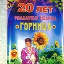  --,   , 65 ,   ,   , c 