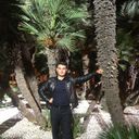 ���������� ����, ���� ������� Shamo, 41 ���, ������������ ��� ������, ����� � ���������, c�������� ���������