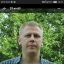 ���������� �����������, ���� ������� ���, 42 ����, ������������ ��� ����� � ���������