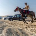 ���������� �������, ���� ������� ������, 46 ���, ������������ ��� ������