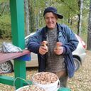  ,   Igor, 62 ,   ,   