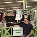 ���������� �������, ���� ������� �����, 34 ����, ������������ ��� ����� � ���������, c�������� ���������