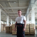 ���������� ��������, ���� ������� ������, 43 ����, ������������ ��� ������, ����� � ���������, c�������� ���������