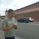  ,   Maxwell, 33 ,   ,   