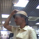 ���������� �������, ���� ������� ���������, 44 ����, ������������ 