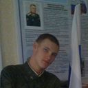 ���������� �����������, ���� ������� ����, 32 ����, ������������ 