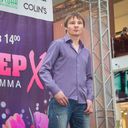 ���������� ����, ���� ������� ���������, 43 ����, ������������ ��� ������, c�������� ���������