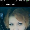 ���������� ������ ��������, ���� ������� ������, 39 ���, ������������ ��� ������, ����� � ���������, c�������� ���������