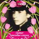  ,   , 55 ,   ,   , c 