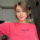 ���������� ����, ���� ������� �����, 33 ����, ������������ ��� ����� � ���������, c�������� ���������, ���������