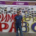 ���������� ����, ���� ������� ���������, 42 ����, ������������ ��� ������