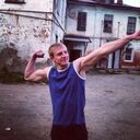 ���������� ������, ���� ������� �����, 29 ���, ������������ ��� ������, ����� � ���������, c�������� ���������