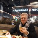 ���������� ������, ���� ������� ������, 62 ����, ������������ ��� ������, ����� � ���������