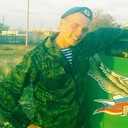 ���������� ��������, ���� ������� ����, 32 ����, ������������ ��� ������, ����� � ���������, c�������� ���������