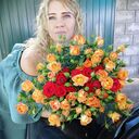  --,   , 44 ,     , c 