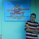 ���������� �����, ���� ������� �������, 35 ���, ������������ ��� ������, ����� � ���������, c�������� ���������, ���������