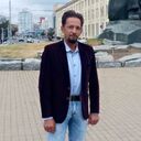 ���������� �����, ���� ������� Amir, 46 ���, ������������ ��� ������, ����� � ���������