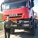 ���������� �������, ���� ������� �����, 47 ���, ������������ ��� ������, ����� � ���������, c�������� ���������