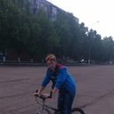  ,   Ghena, 28 ,   ,   , c , 