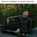 ���������� ������������, ���� ������� �����, 29 ���, ������������ ��� ������, ����� � ���������, c�������� ���������