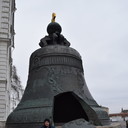 ���������� �����, ���� ������� �������, 35 ���, ������������ 