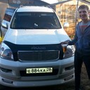 ���������� ��������, ���� ������� �����, 34 ����, ������������ ��� ������