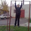 ���������� �����, ���� ������� ����, 29 ���, ������������ ��� ������, ����� � ���������, c�������� ���������