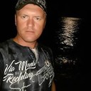 ���������� ����, ���� ������� �������, 44 ����, ������������ ��� ������, ����� � ���������, c�������� ���������