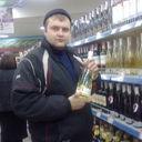 ���������� ������ ���, ���� ������� ���������, 38 ���, ������������ ��� ������, ����� � ���������, c�������� ���������