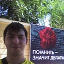 ���������� ������������, ���� ������� ���������, 35 ���, ������������ ��� ����� � ���������, c�������� ���������