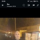 ���������� ���������, ���� ������� ����, 40 ���, ������������ ��� ����� � ���������