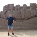 ���������� �����-���������, ���� ������� ����������, 57 ���, ������������ ��� ������, ����� � ���������, c�������� ���������