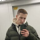 ���������� ������, ���� ������� �������, 29 ���, ������������ ��� ������, ����� � ���������, c�������� ���������