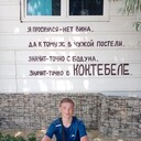 ���������� ����, ���� ������� �����, 40 ���, ������������ ��� ������, ����� � ���������, c�������� ���������