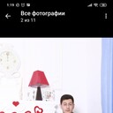  ,   , 26 ,     , c 