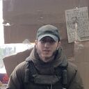 ���������� ������, ���� ������� Malik, 29 ���, ������������ ��� ������, ����� � ���������