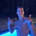 ���������� ������, ���� ������� ������, 29 ���, ������������ ��� ������, ���������