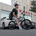 ���������� ������, ���� ����� ����, 21 ���, ������������ ��� ������, ����� � ���������, c�������� ���������