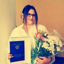 ���������� ����, ���� ������� ����, 20 ���, ������������ ��� c�������� ���������