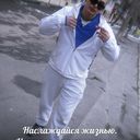 ���������� ������ ���, ���� ������� ���� ����, 32 ����, ������������ ��� ������, ����� � ���������, c�������� ���������