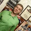 ���������� ������, ���� ������� �����, 53 ����, ������������ ��� ����� � ���������, c�������� ���������