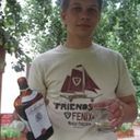  ,   Denis, 35 ,   , 