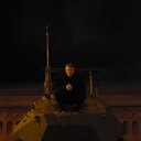 ���������� ������, ���� ������� ���������, 32 ����, ������������ ��� ������, ����� � ���������