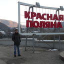 ���������� ����, ���� ������� ����, 41 ���, ������������ ��� ������