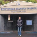  ,   , 49 ,   
