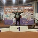  -,   , 47 ,   ,   , c 